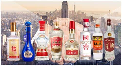 莎车县回收名酒